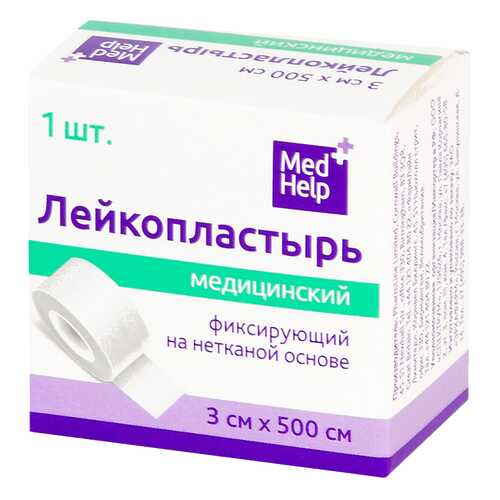 Пластырь фиксирующий MedHelp на нетканой основе 3 х 500 см в Аптека Классика