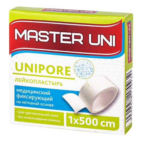 Пластырь Master Uni Unipore фиксирующий на нетканой основе 1 х 500 см в Аптека Классика