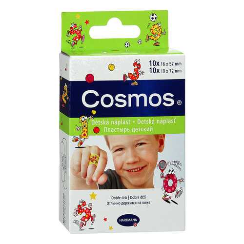 Пластыри Hartmann Cosmos Kids 20 шт. в Аптека Классика