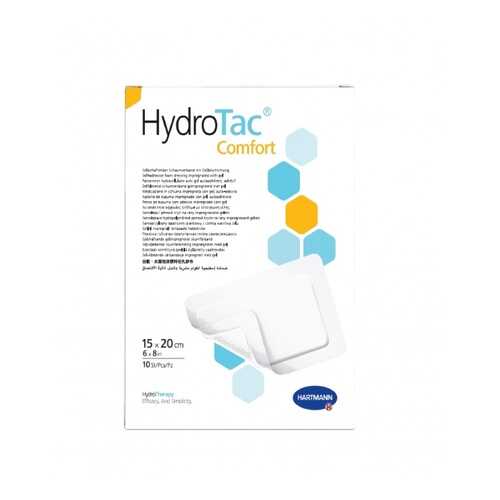 Самофиксирующиеся губчатые повязки HydroTac comfort 15 см x 20 см 10 шт. в Аптека Классика