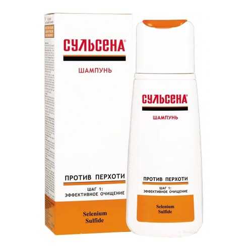 Шампунь Сульсена Против перхоти 150 мл в Аптека Классика