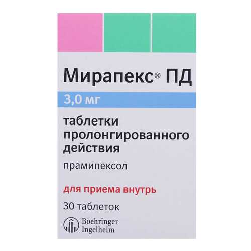 Мирапекс ПД таблетки 3 мг 30 шт. в Аптека Классика