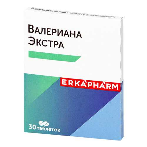 Валериана Экстра таблетки 30 шт. в Аптека Классика