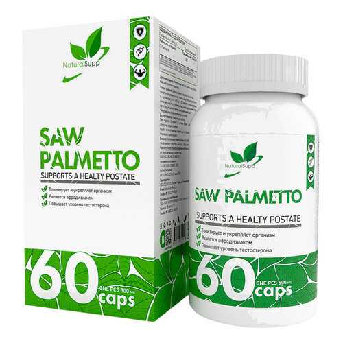 Со Пальметто NaturalSupp Saw Palmetto 500 мг капсулы 60 шт. в Аптека Классика