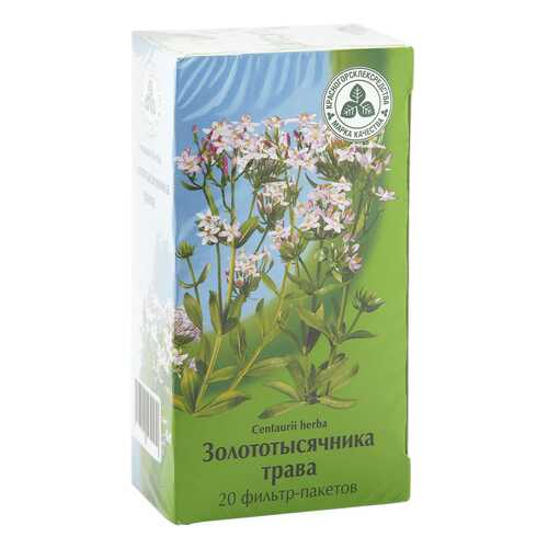 Золототысячник Трава фильтр-пакеты 20 шт золототысячник трава фильтр-пакеты 20 шт в Аптека Классика