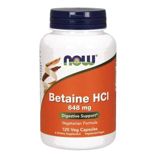 Для пищеварения NOW Betaine HCL 648 мг 120 капсул в Аптека Классика