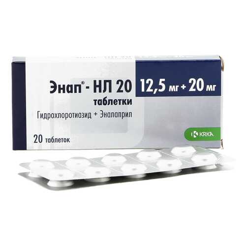 Энап-HЛ таблетки 12.5 мг+20 мг 20 шт. в Аптека Классика