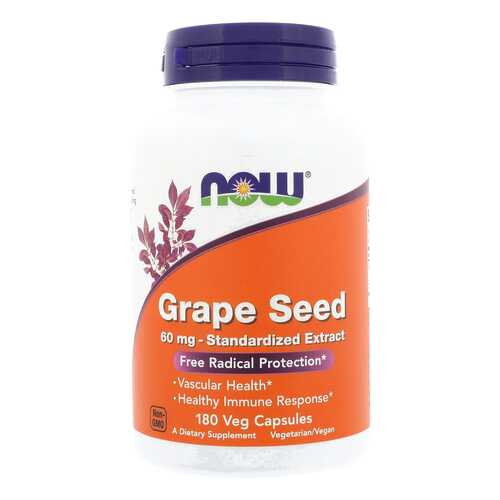 Grape Seed Extract Now капсулы 60 мг 180 шт. в Аптека Классика