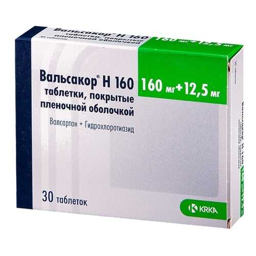 Вальсакор Н160 таблетки 160 мг+12,5 мг 30 шт. в Аптека Классика