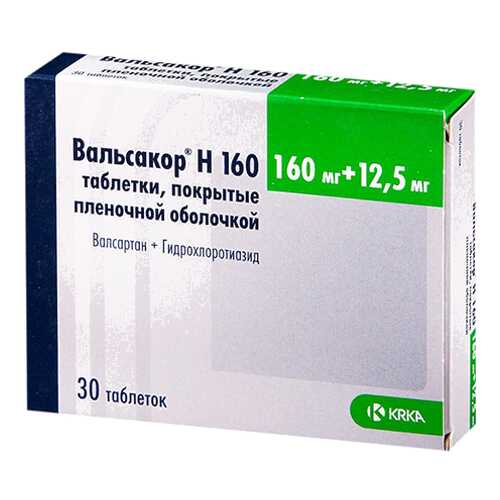 Вальсакор Н160 таблетки, покрытые пленочной оболочкой 160 мг+12,5 мг №30 в Аптека Классика