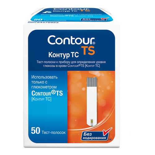 Тест-полоски для глюкометра Bayer Contour TS 50 шт. в Аптека Классика