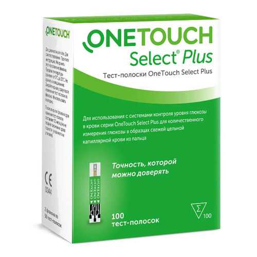 Тест-полоски OneTouch Select Plus 100 шт. в Аптека Классика