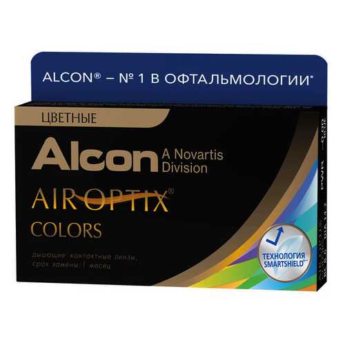 Контактные линзы Air Optix Colors 2 линзы R 8,6 -0,75 Карие в Аптека Классика