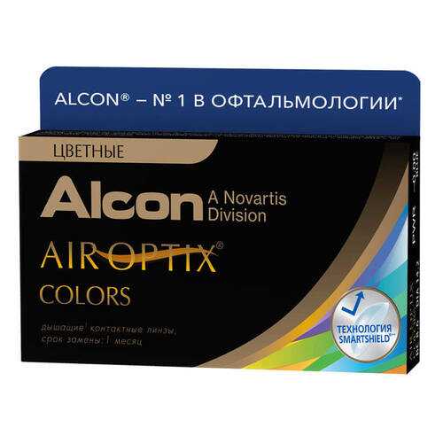 Контактные линзы Air Optix Colors 2 линзы R 8,6 -1,50 Карие в Аптека Классика