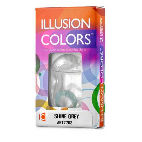 Контактные линзы ILLUSION colors Shine 2 линзы -4.0D grey серый в Аптека Классика