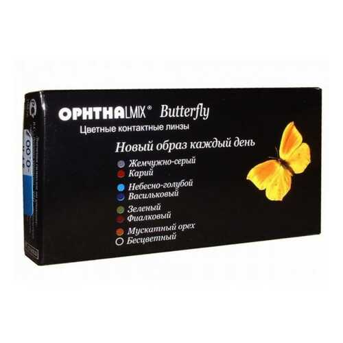 Контактные линзы Офтальмикс Butterfly 1-тоновые 2 линзы R 8,6 -3,00 Аква в Аптека Классика