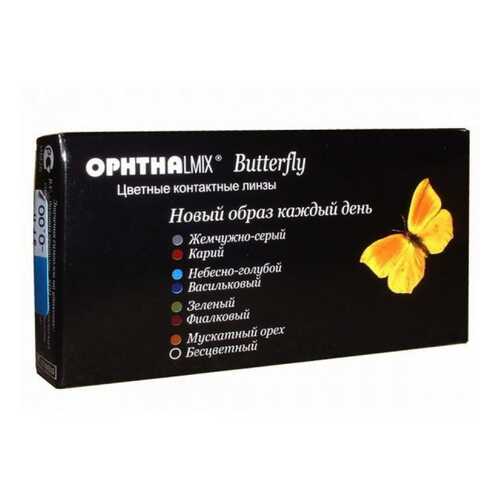 Контактные линзы Офтальмикс Butterfly 1-тоновые 2 линзы R 8,6 -5,00 Зеленые в Аптека Классика