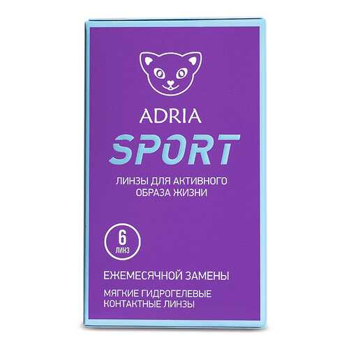 Контактные линзы ADRIA SPORT 6 линз -12,00 в Аптека Классика