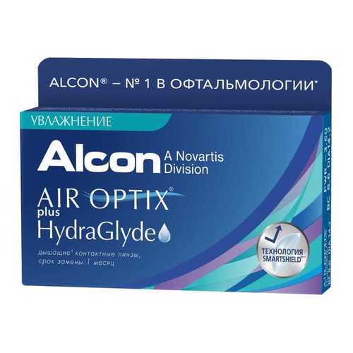 Контактные линзы ALCON Air Optix plus HydraGlyde 3 линзы -12,00 в Аптека Классика