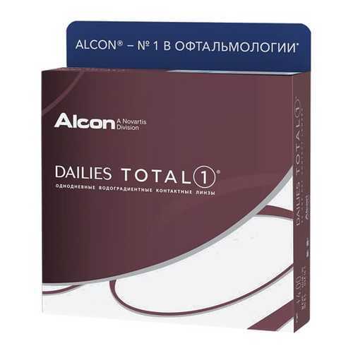 Контактные линзы ALCON Dailies Total 1 90 линз -3,25 в Аптека Классика