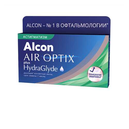 Контактные линзы AirOptix HydraGlyde for Astigmatism 3 шт. PWR -4,00, CYL -0,75, AXIS 020 в Аптека Классика