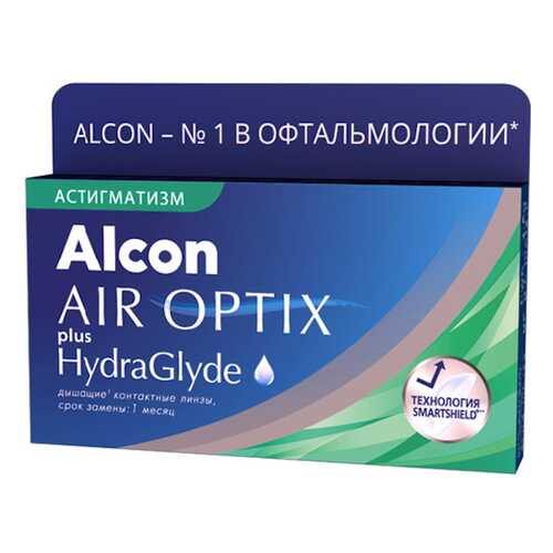 Контактные линзы AirOptix HydraGlyde for Astigmatism 3 шт. PWR -6,00, CYL -2,25, AXIS 010 в Аптека Классика