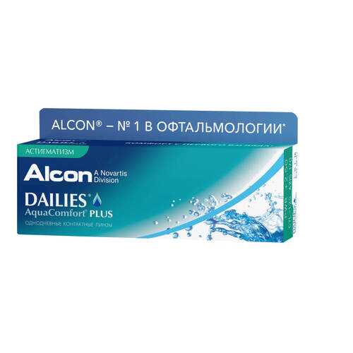 Контактные линзы Dailies AquaComfort Plus Астигматизм 30 линз -0,25/-1,75/160 в Аптека Классика