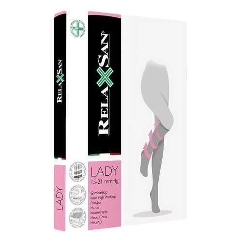 Гольфы компрессионные Relaxsan Gambaletto lady р.2 телесный в Аптека Классика