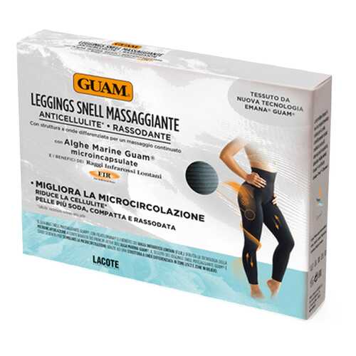 Леггинсы Guam Leggings Snell Massaggiante с массажным эффектом XS-S черный в Аптека Классика