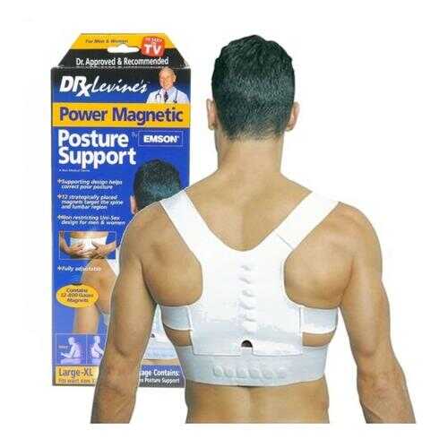 Корректор осанки MAGNETIC POSTURE SUPPORT 8000083 в Аптека Классика