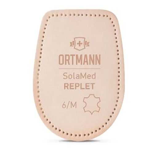 Подпяточники ортопедические компенсирующие на 3-6 мм SolaMed REPLET Ortmann р.L в Аптека Классика