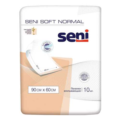 Пеленки впитывающие Seni Soft Normal 90 х 60 см 10 шт. в Аптека Классика