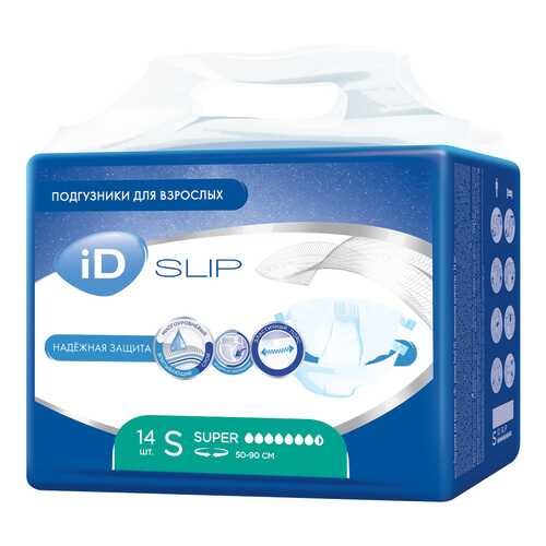 Подгузники для взрослых iD SLIP S 14 шт,/4 в Аптека Классика