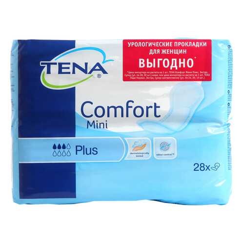 Урологические прокладки для женщин, 28 шт. Tena Comfort Mini Plus в Аптека Классика