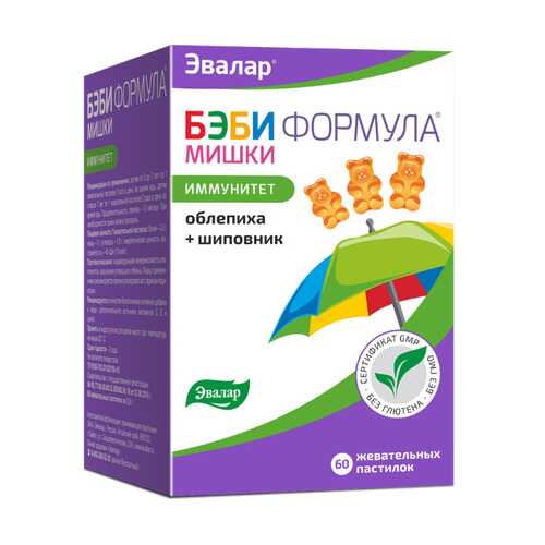 Бэби Формула Эвалар Мишки Иммунитет жевательные пастилки 60 шт. в Аптека Классика