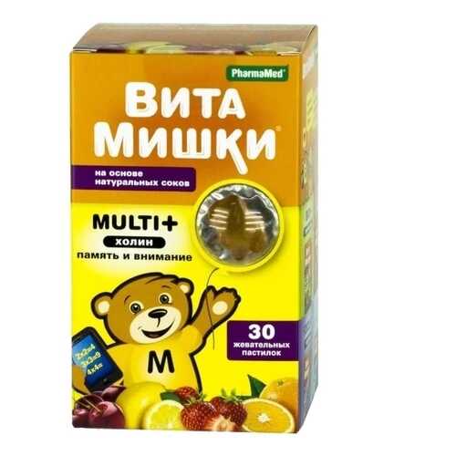 ВитаМишки Мульти плюс паст.жев. 30 шт. в Аптека Классика