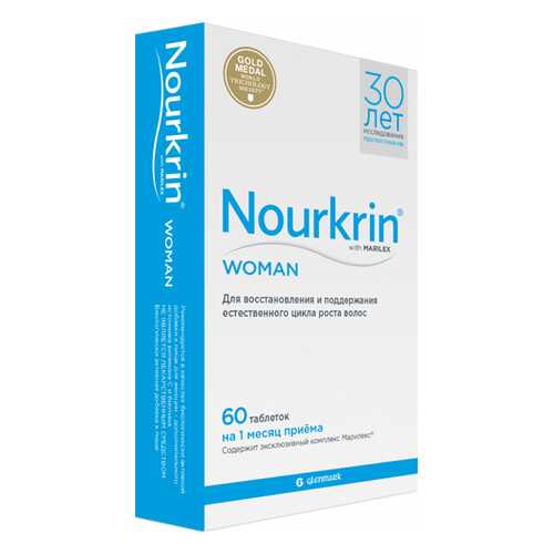 Nourkrin Scanpharm для женщин таблетки 60 шт. в Аптека Классика